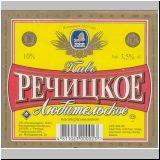 retschiza (72).jpg